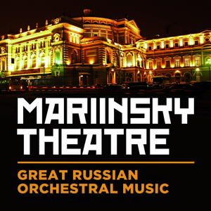 Scheherazade Op.35:The Young Prince and the Young Princess