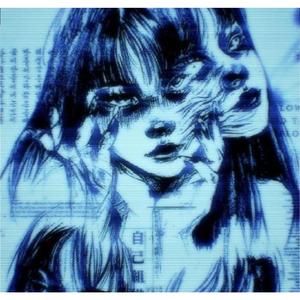 Cambiado (feat. Valentxno.)