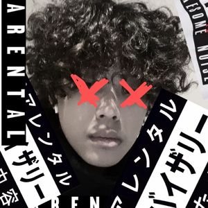 嗯，我们保持沉默