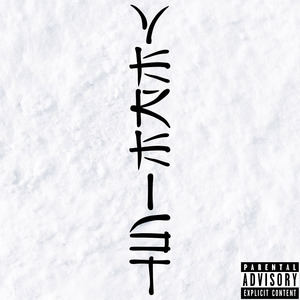 Vereist