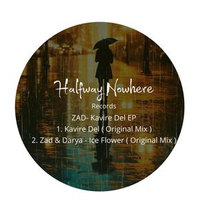 Ice Flower (feat. Darya)