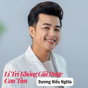 Anh Mơ Mộng Thôi (Instrumental)