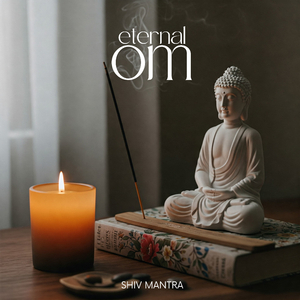 Om Gum Ganapatayei Namaha