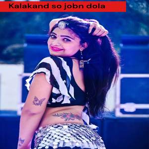 Kalakand so jobn dola