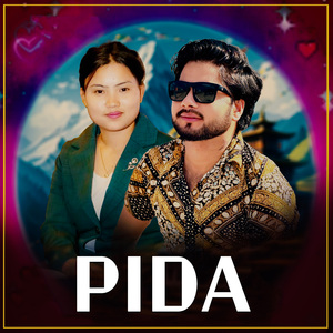Pida