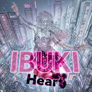 IBUKI (2026)