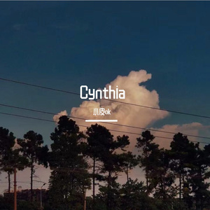 Cynthia （Prod By Ljx Ghost）