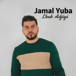 Lhub Adjiyi