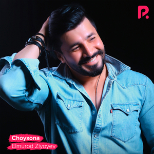Choyxona