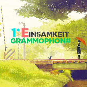 regen Lied [Vocal Snow]