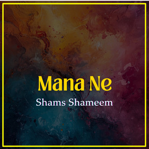 Mana Ne