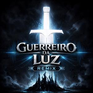 UM JOGO (feat. Hermano Mc) (Remix Eletrônico)