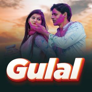 Gulal (feat. JP Singh)