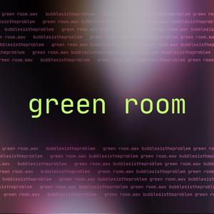 green room