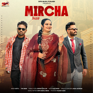 MIRCHA
