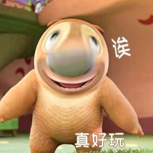 遇见你的时候所有的星星都落在我头上