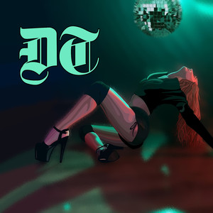 Разрывай (Prod. By Solod)