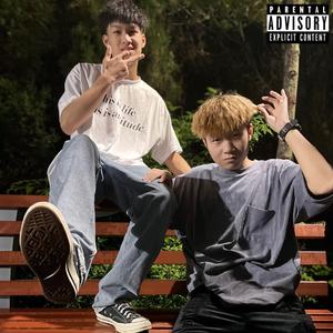 别找歌名了，快点听歌吧！