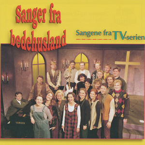 O, Hur Saligt at Få Vandra