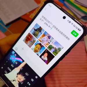 新年糖完了（Prod By.FlashFunki.）