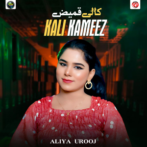 Kali Kameez