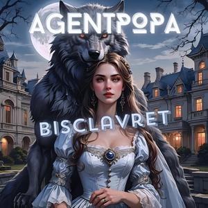 Bisclavret