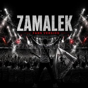 ELMOSTA7EEL – Fan Version