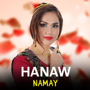 Namay