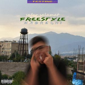 Safar Salamat (Freestyle)