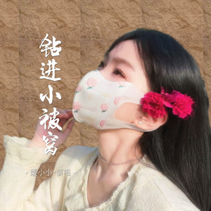 钻进小被窝