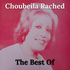 Aoudouni Ya El Banat