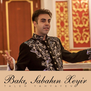 Bakı Sabahın Xeyir