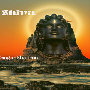 Shiva