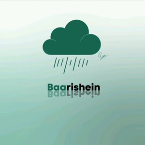 Baarishein