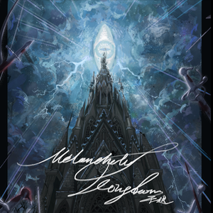 Wish You Were My Angel