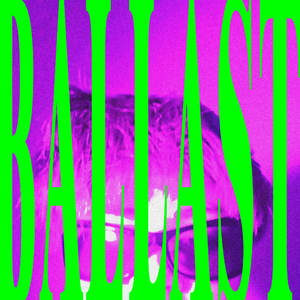 Пластырь (Bonus Track)