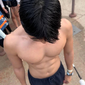จะรีบไปไหน