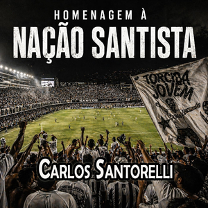 Esquadrão Imortal