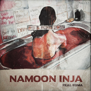 Namoon Inja