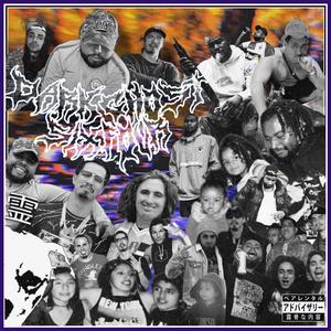 Van Der Sar (feat. Phix & Ipkis)