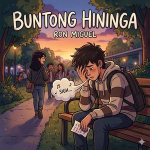 Buntong hininga