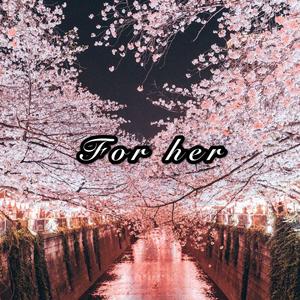 愿望的樱花（翻自 GIN）