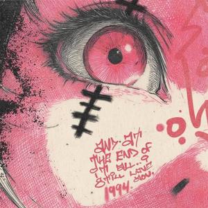 Yaktım Bedenini(Kutabere)