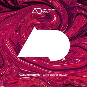 Dark side of heaven (Extended Mix)