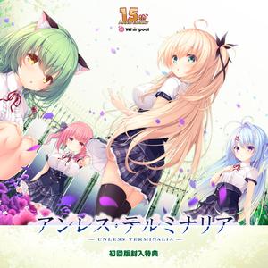 Gift ～the reason you are～