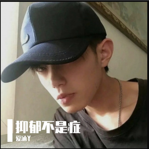 忽而今夏（翻自 群星）