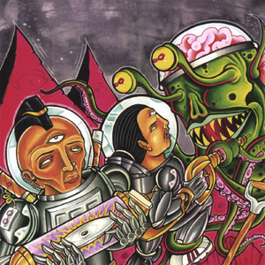 Mission Abort (featuring Jizzm High Definition)