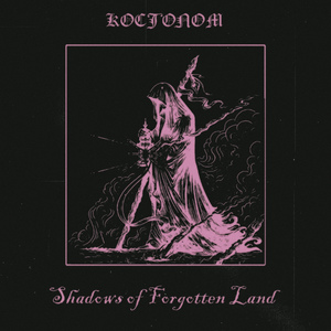 Shadows of Forgotten Land