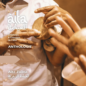 AITA MELLALIA