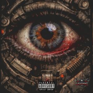 ตรวจอะไร (หรือปิดตา)